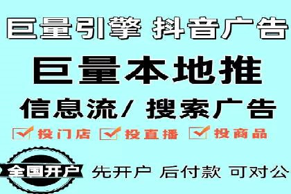 SEM代理操作技巧：成功案例揭秘